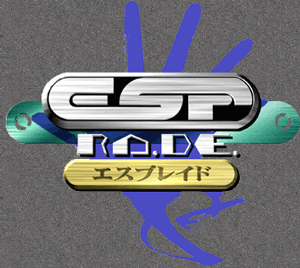 ESPRADE Logotype Image