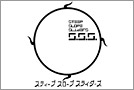 STEEP SLOPE SLIDERS/�X�e�B�[�v�E�X���[�v�E�X���C�_�[�X