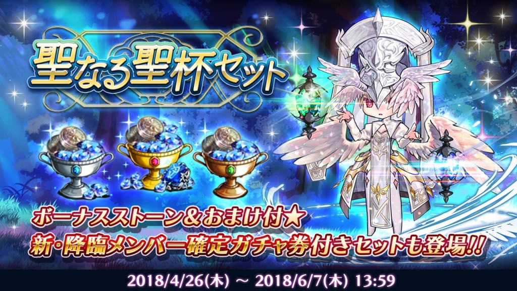 CAVE_20180426_LODリリース04