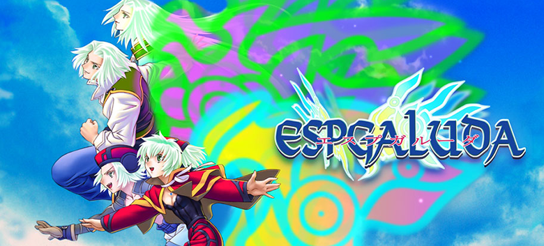 Espgaluda