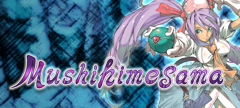 Mushihimesama [Steam®]