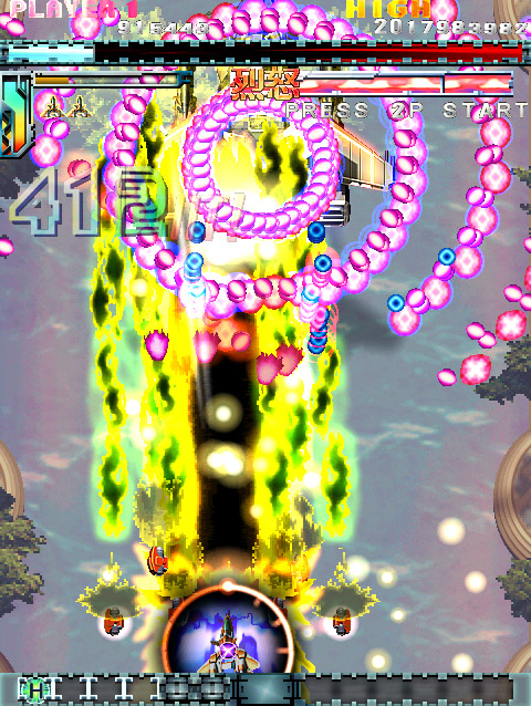 Xbox 360版「怒首領蜂大復活ブラックレーベル」 Xbox 360版「怒首領蜂大復活ブラックレーベル」
