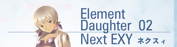Element Daughter 02 Next EXY