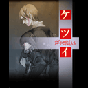 Tv摜