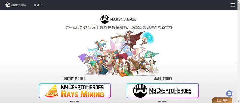 MyCryptoHeroes