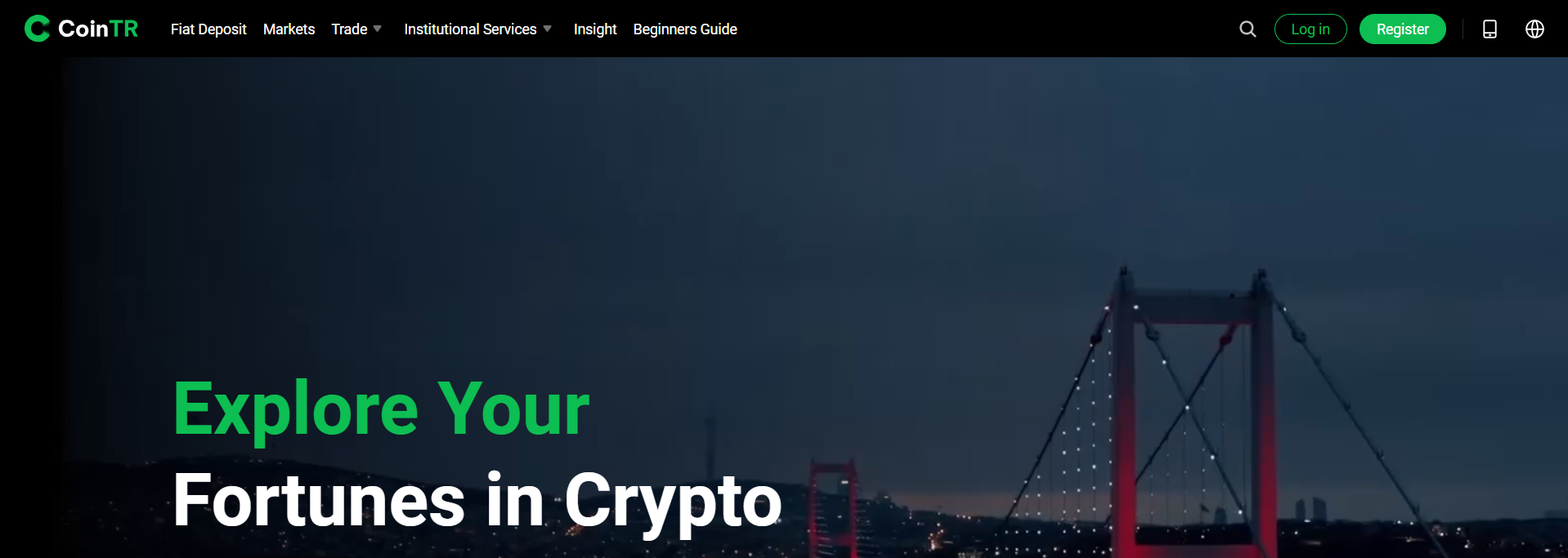 Binance（バイナンス）の評判｜口コミやメリット・デメリットも解説 | 仮想通貨NFTガイド