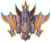 恐獣デルダガウン