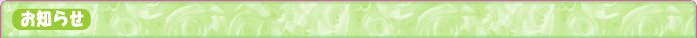 m点