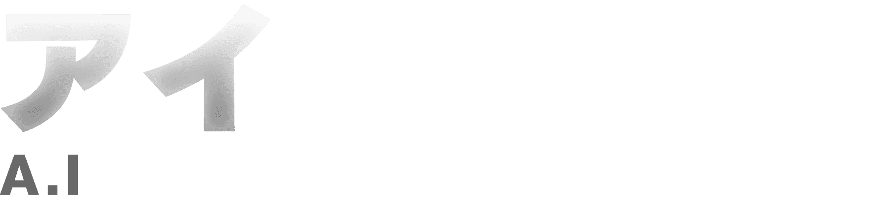 A.I