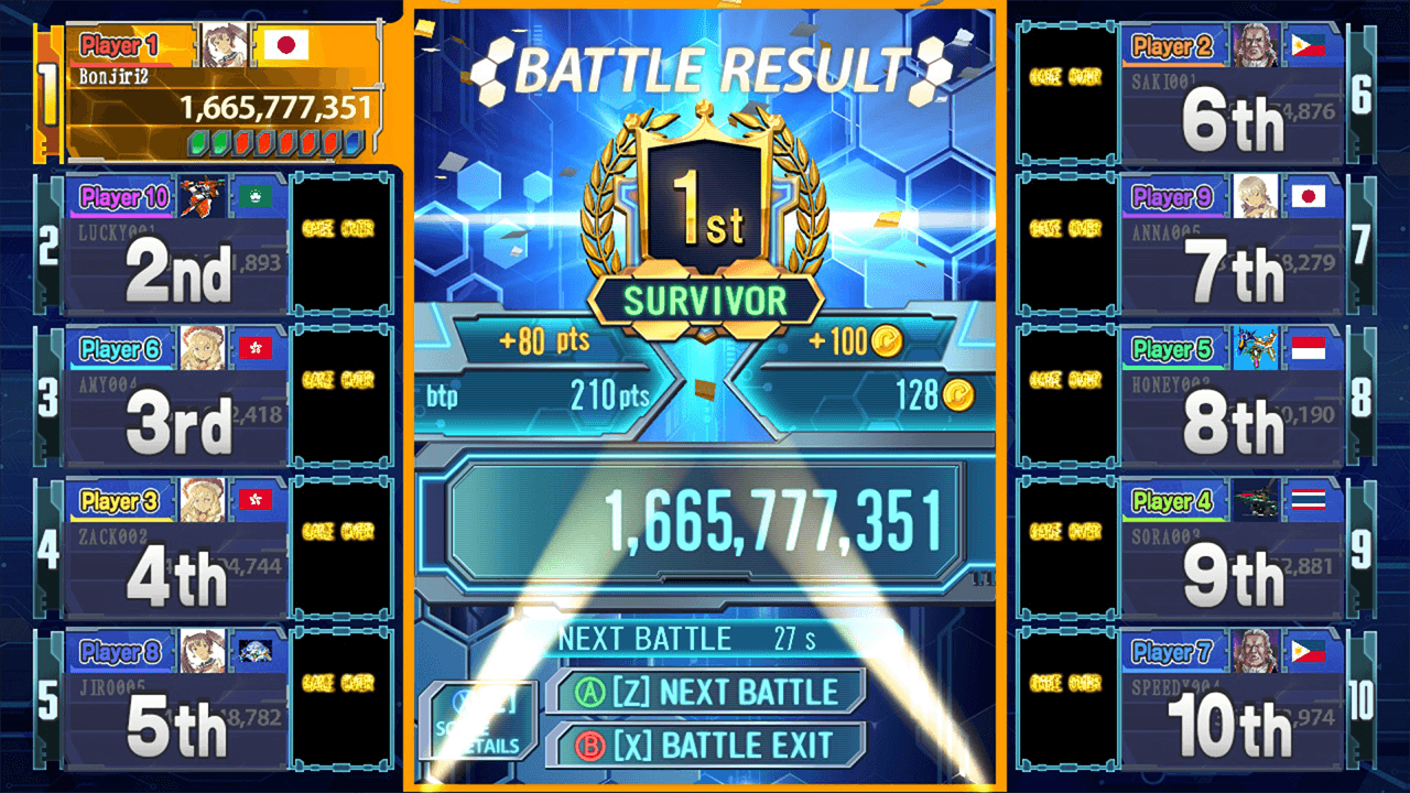 シューティングロワイヤル - 1位 SURVIVOR のバトルリザルト画面